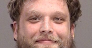 WALKER, JEREMY DUANE | 2019-07-15 Brazos County, Texas Booking