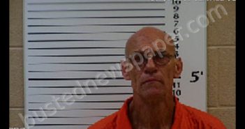 GENNOE, CHARLES RAY | 2019-07-16 11:23:00 Cherokee County, North Carolina Booking