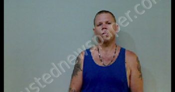 PETTUS, MATTHEW SCOTT | 2019-07-16 16:47:00 Talladega County, Alabama Booking