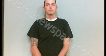 RUDD, TIMOTHY RAY | 2019-07-16 10:59:00 Talladega County, Alabama Booking