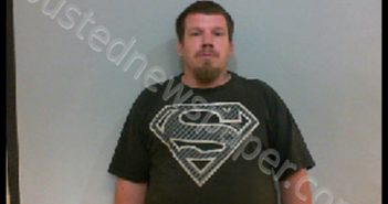 PATTERSON, WILLIAM HENRY | 2019-07-16 10:49:00 Talladega County, Alabama Booking