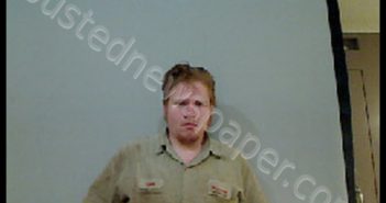 CURTIS, DYLAN WAYNE | 2019-07-17 07:16:00 Talladega County, Alabama Booking