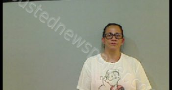 SLOAN, CONSTANCE DIANE | 2019-07-17 10:05:00 Talladega County, Alabama Booking