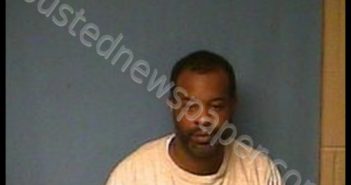 CURTIS MAURICE BURNETT | 2019-07-19 23:21:00 Lonoke County, Arkansas Booking