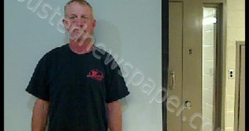 BRUNNER, JAMES LAMAR | 2019-07-19 23:12:00 Talladega County, Alabama Booking