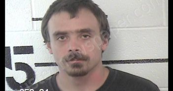 COLEMAN, JUSTIN PHILIP | 2019-07-19 11:24:00 Chase County, Kansas Booking