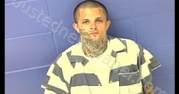 <B>STEPHEN</B> <B>EARL</B> QUIMBY #, Faulkner County, Arkansas - 2019-07-19 13:05:00