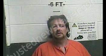 THOMAS COUCH | 2019-07-20 22:31:00 Whitley County, Kentucky Booking