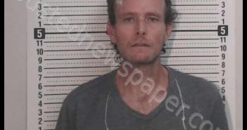 <B>SCHUYLER</B>, <B>DUSTIN</B> <B>A</B> #, Ross County, Ohio - 2019-07-20 14:55:00