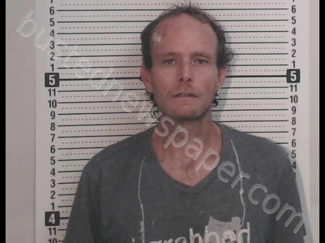 SCHUYLER, DUSTIN A #, Ross County, Ohio - 2019-07-20 14:55:00