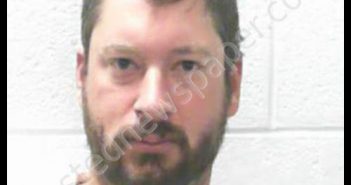 LAMBERT, ADAM WYATT | 2019-07-23 14:45:00 Tucker County, West Virginia Booking