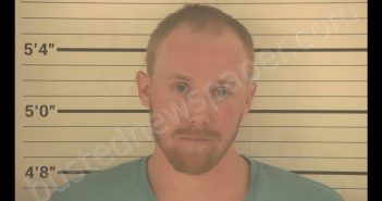 DAVID BRADLEY COMBS | 2019-07-24 23:56:00 Campbell County, Kentucky Booking