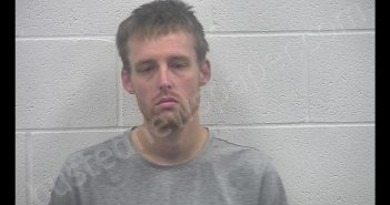 THOMAS <B>JAMES</B> LUCAS #, Kenton County, Kentucky - 2019-07-24 11:52:00