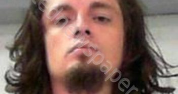 METZ, DALE RYAN | 2019-07-24 10:20:00 Harrison County, West Virginia Booking