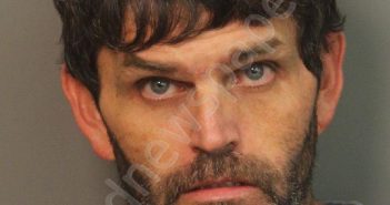 DAVID, BILLY INMAN | 2019-07-25 00:03:00 Jefferson County, Alabama Booking