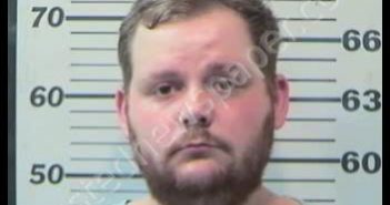 <B>WRIGHT</B>, CHRISTOPHER, <B>JAMES</B> #, Mobile County, Alabama - 2019-07-26