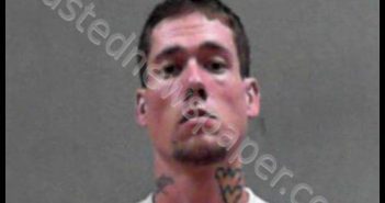 BEDWAY, WILLIAM PAUL | 2019-07-26 19:45:00 Ohio County, West Virginia Booking