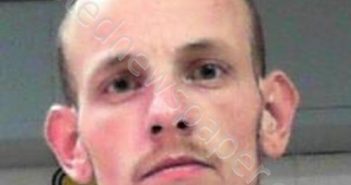 PHARES, ALEX ANDERSON | 2019-07-26 11:40:00 Harrison County, West Virginia Booking