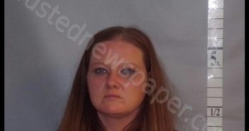 EDDY, KRISTIN NICOLE | 2019-07-27 22:35:00 Tyler County, West Virginia Booking