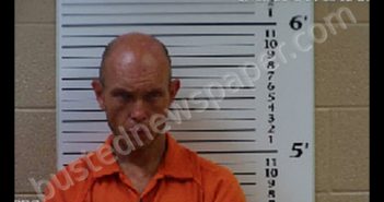MEEKER, JOSEPH DAVID | 2019-07-28 01:18:00 Cherokee County, North Carolina Booking