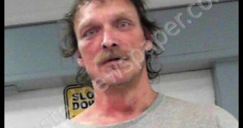 CARPENTER, LOUIS GENE, JR. | 2019-07-28 05:15:00 Harrison County, West Virginia Booking