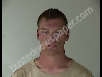 NOEL KEVIN MATTHEW | 2019-07-28 Gratiot County, Michigan Booking
