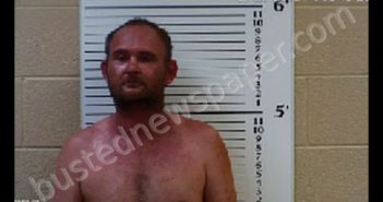 FLOYD, DENNY RAY | 2019-07-28 14:56:00 Cherokee County, North Carolina Booking