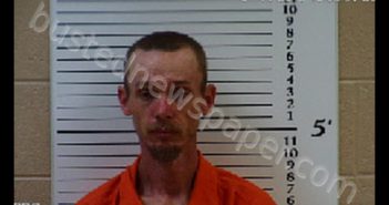 BROWN, JOHNATHAN BERRY | 2019-07-30 11:14:00 Cherokee County, North Carolina Booking