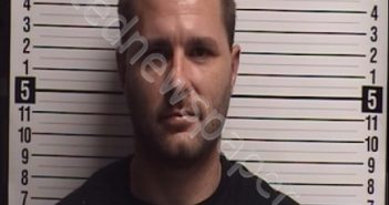 <B>EDWARDS</B>, <B>ANTHONY</B> <B>ROBERT</B> #, Brunswick County, North Carolina - 2019-07-31 15:39:00