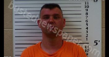 DOCKERY, JAMES KENNETH | 2019-07-31 11:00:00 Cherokee County, North Carolina Booking