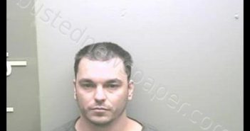 CHRISTOPHER HENDERSON | 2019-07-31 00:56:00 Marshall County, Alabama Booking