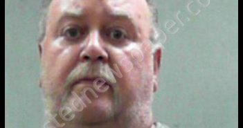 HESS, DAVID ARTHUR | 2019-08-01 20:00:00 Ohio County, West Virginia Booking
