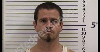 WHITENER, DUSTIN ALAN | 2019-08-01 10:09:00 Cherokee County, North Carolina Booking