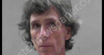 O’CONNELL, JAMES ALAN | 2019-08-01 14:45:00 Ohio County, West Virginia Booking