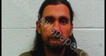 HARDIN, DAVID <B>AARON</B> #, Raleigh County, West Virginia - 2019-08-01 22:20:00