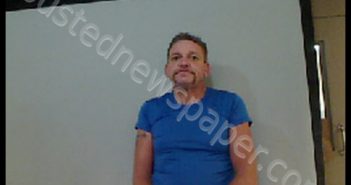 <B>JONES</B>, <B>RICKY</B> <B>DEAN</B> #, Talladega County, Alabama - 2019-08-01 00:36:00