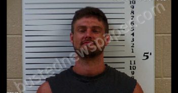 BREAZEALE, RYAN KELLY | 2019-08-01 14:50:00 Cherokee County, North Carolina Booking