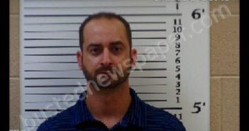 KOLAR, MICHAEL JASON | 2019-08-01 10:51:00 Cherokee County, North Carolina Booking