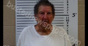 STILES, FONDALL MCARTHUR | 2019-08-02 08:24:00 Cherokee County, North Carolina Booking