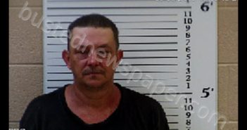 KILPATRICK, ERIC JASON | 2019-08-03 18:38:00 Cherokee County, North Carolina Booking