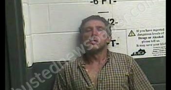 JOHN LESLIE CAMPBELL | 2019-08-03 19:06:00 Whitley County, Kentucky Booking