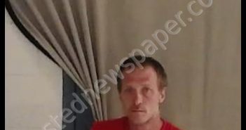 <B>FRYE</B>, <B>JAMES</B> EDWARD #, Logan County, West Virginia - 2019-08-04 23:52:00