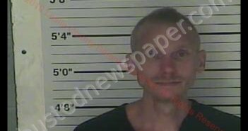 CHRISTOPHER DAVENPORT | 2019-08-04 22:29:00 Leslie County, Kentucky Booking