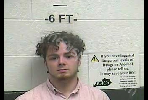 MICHAEL A DAVIS #, Whitley County, Kentucky - 2019-08-05 17:05:00
