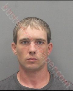 MICHAEL DUSTIN MORRIS | 2019-08-05 Southwest Regional Jail, Virginia Booking