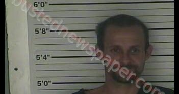 MICHAEL WAYNE HENSLEY | 2019-08-05 13:48:00 Leslie County, Kentucky Booking