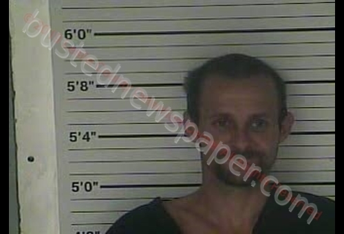 MICHAEL WAYNE HENSLEY #, Leslie County, Kentucky - 2019-08-05 13:48:00