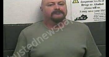 DALE SHOOPMAN | 2019-08-05 16:02:00 Whitley County, Kentucky Booking