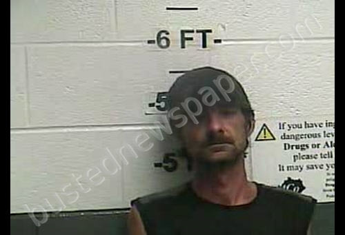 JOHN WESLY MORRIS #, Whitley County, Kentucky - 2019-08-05 23:05:00