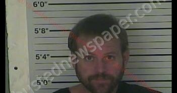 ROBBIE ARNOLD GODSEY | 2019-08-05 12:12:00 Leslie County, Kentucky Booking